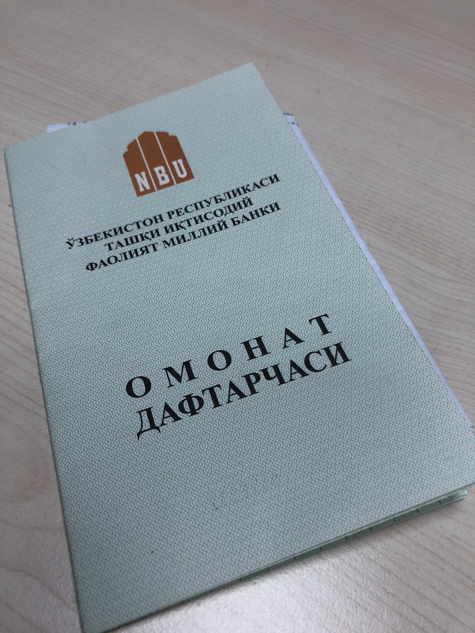 Tweet Image