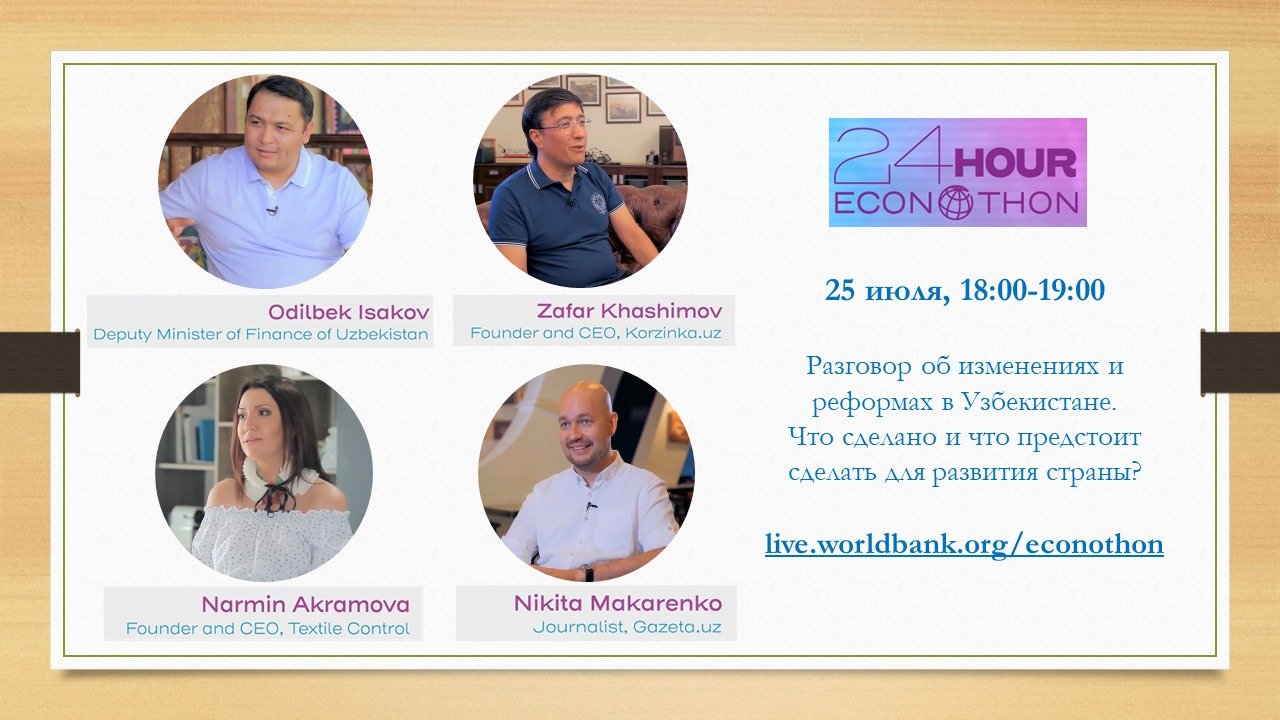 Tweet Image